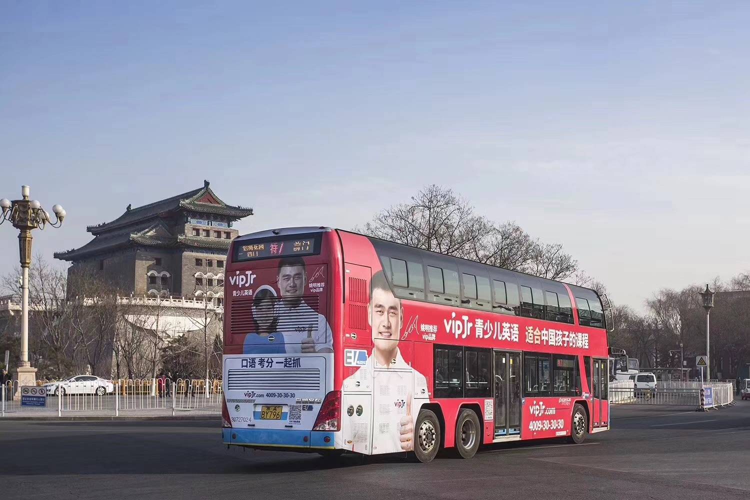 北京公交广告_候车亭广告大牌